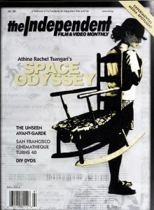 Our July 2001 cover featuring Athina Rachel Tsangari.