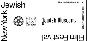 New York Jewish Film Festival Logo