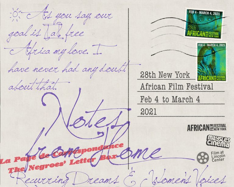 Notes From Home at this Year’s New York African Film Festival