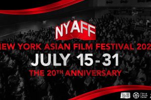 The 20th anniversary of the New York Asian Film Festival, July 15-31