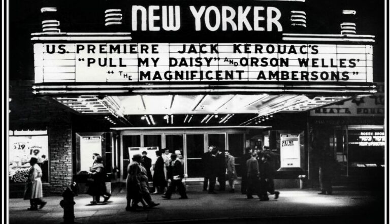 Facade of New Yorker Theater