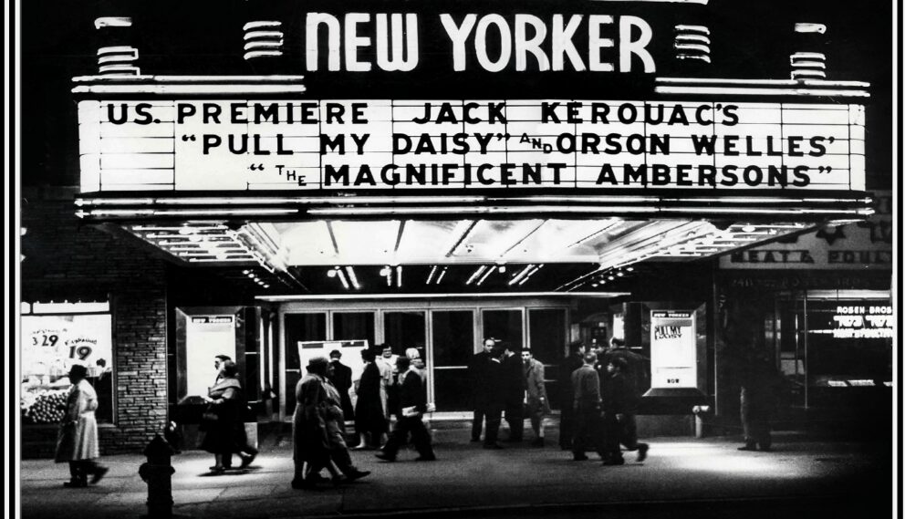 Facade of New Yorker Theater