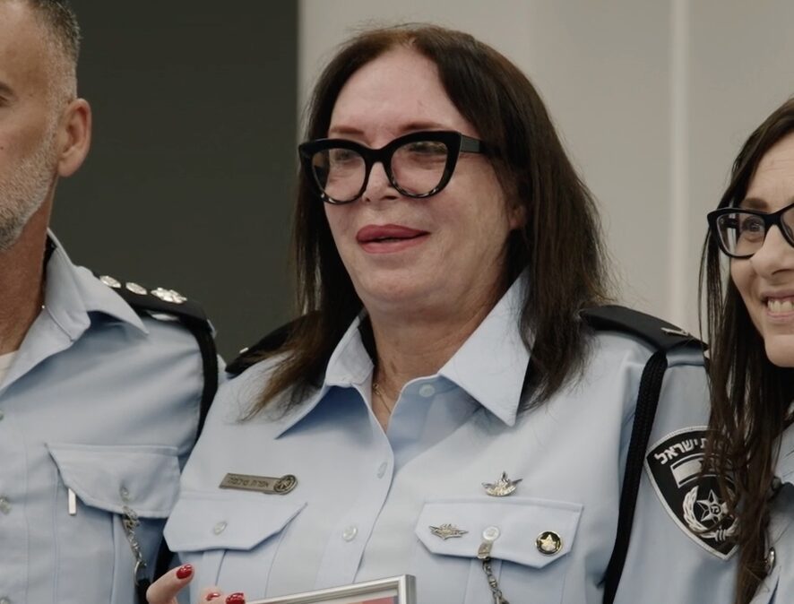 Efrat Tilma in uniform.