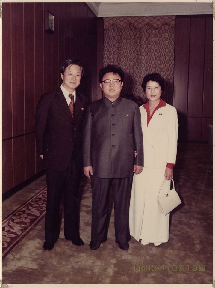 Directing Under Dictators: Shin Sang-ok, the Prince of Korean Cinema